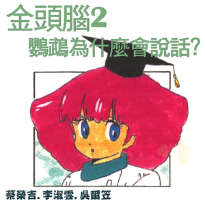 手机看福利大片
