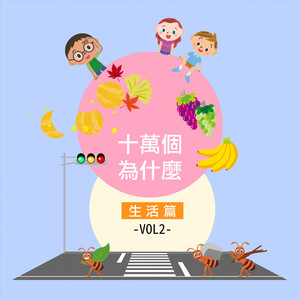 手机看福利大片
