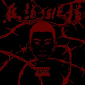 手机看福利大片
