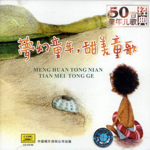 手机看福利大片
