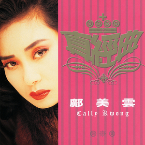 手机看福利大片
