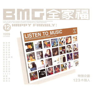 手机看福利大片
