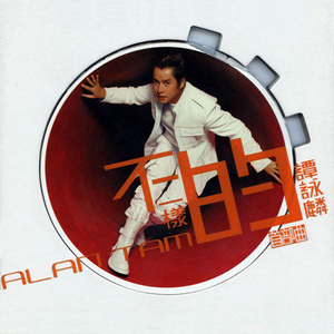 手机看福利大片
