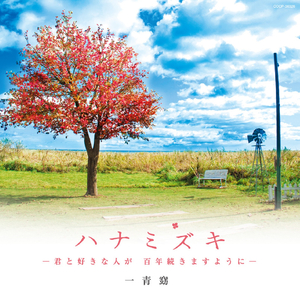 手机看福利大片
