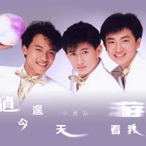 手机看福利大片
