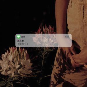 手机看福利大片
