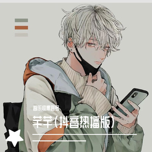 手机看福利大片
