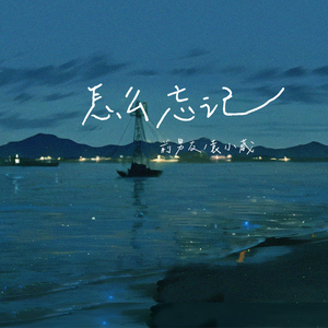 手机看福利大片
