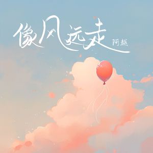 手机看福利大片
