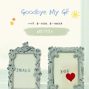 手机看福利大片
