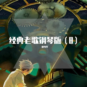 手机看福利大片
