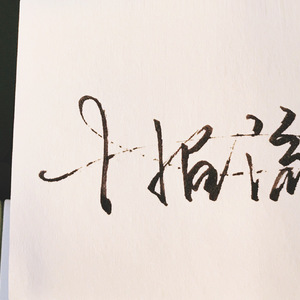 手机看福利大片
