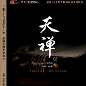 手机看福利大片
